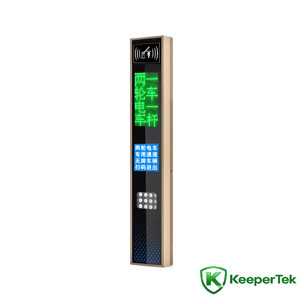 UHF RFID mīkini hoʻomaopopo/LED pale KT-ZYSB33